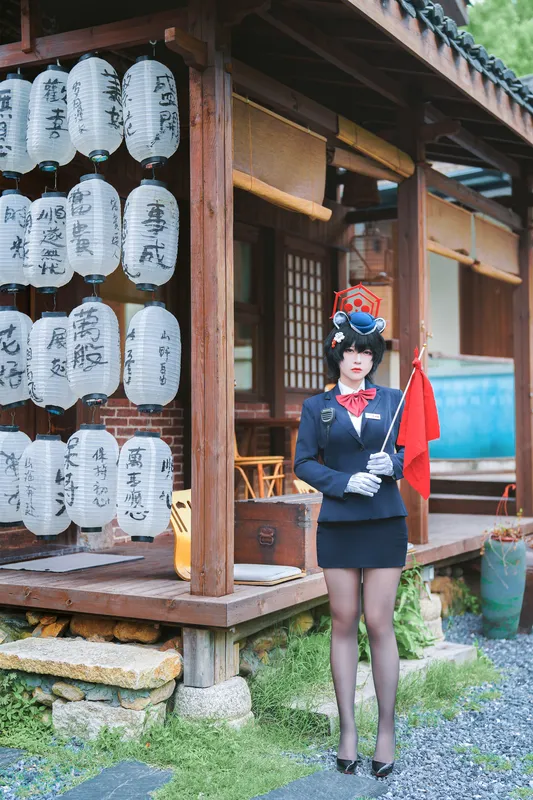 导游椿 - 半半子